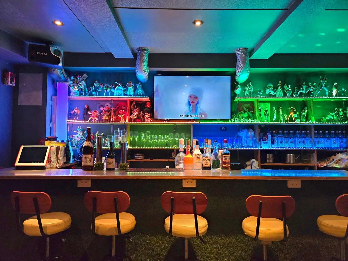 Chomo's BAR